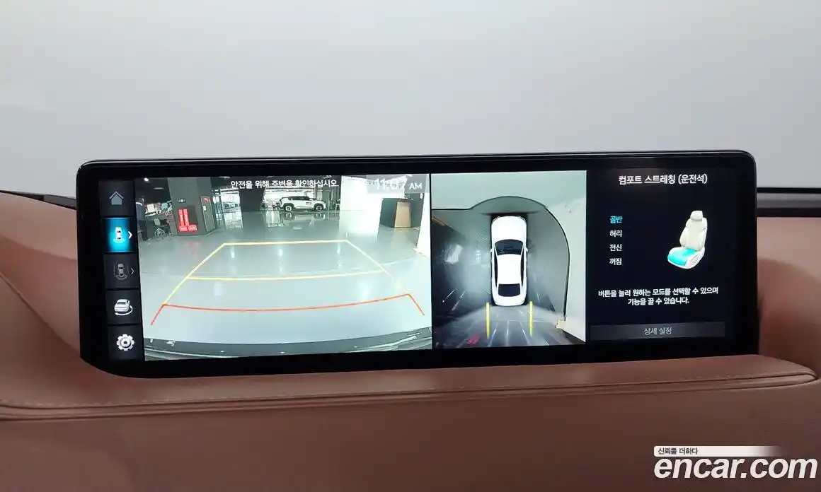 Genesis G80 2022 3.5 Автомат в Москве № 24864, фото 13