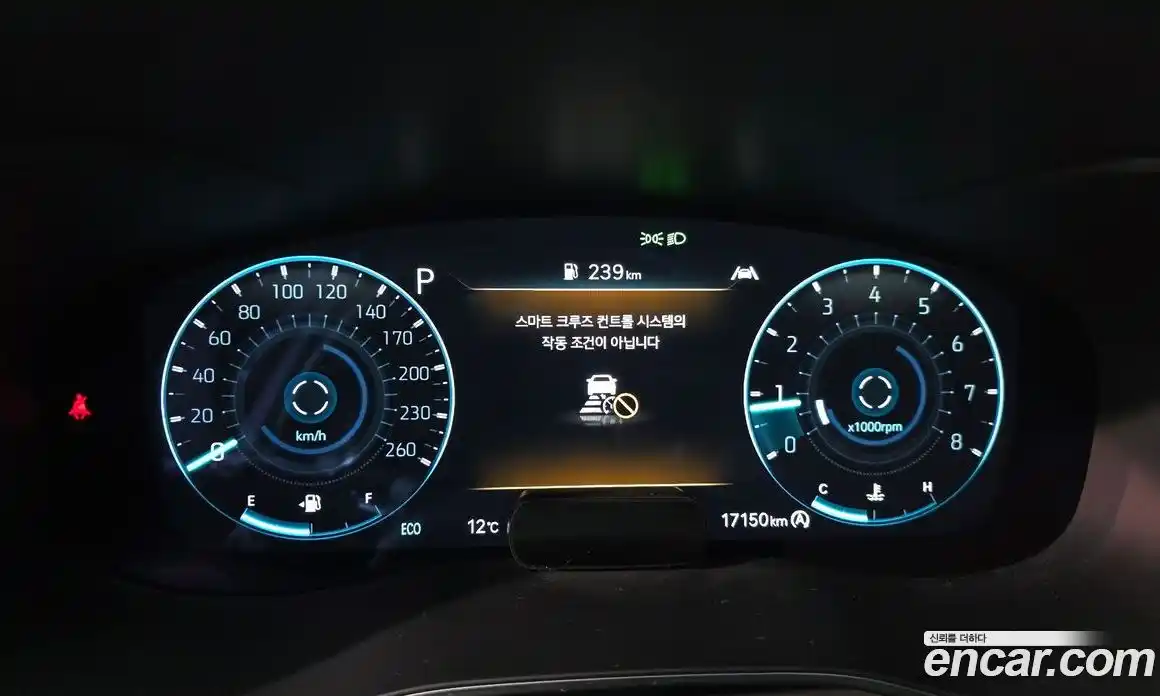 Genesis G70 2022 2.0 Автомат в Москве № 25199, фото 11