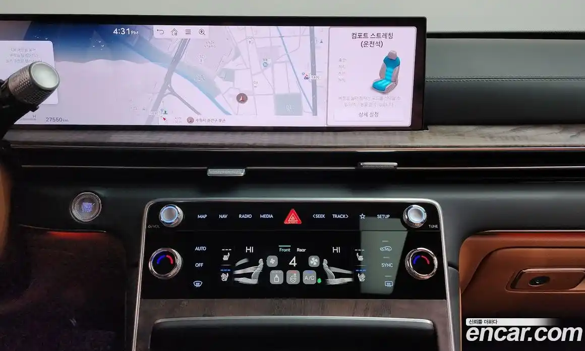 Genesis GV80 2024 2.5 Автомат в Москве № 25498, фото 14