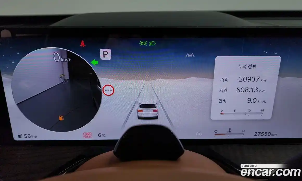 Genesis GV80 2024 2.5 Автомат в Москве № 25498, фото 16