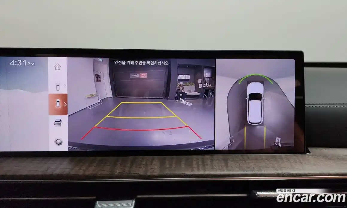 Genesis GV80 2024 2.5 Автомат в Москве № 25498, фото 20