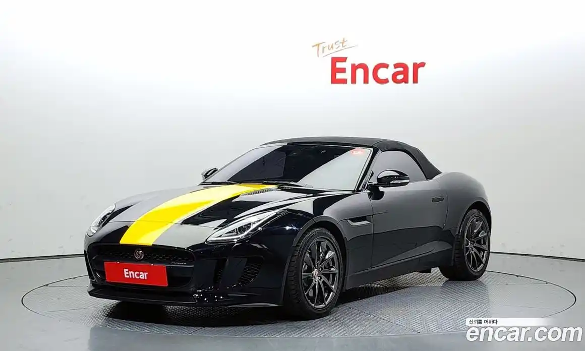 Jaguar F-Type 2017 3.0 Автомат в Москве № 256090, фото 16