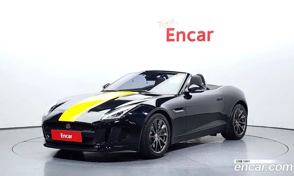 Jaguar F-Type 2017 3.0 Автомат в Москве № 256090, фото 20