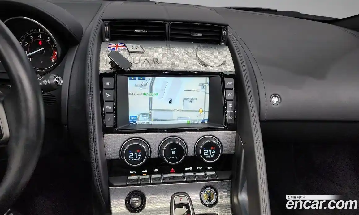 Jaguar F-Type 2017 3.0 Автомат в Москве № 256090, фото 9