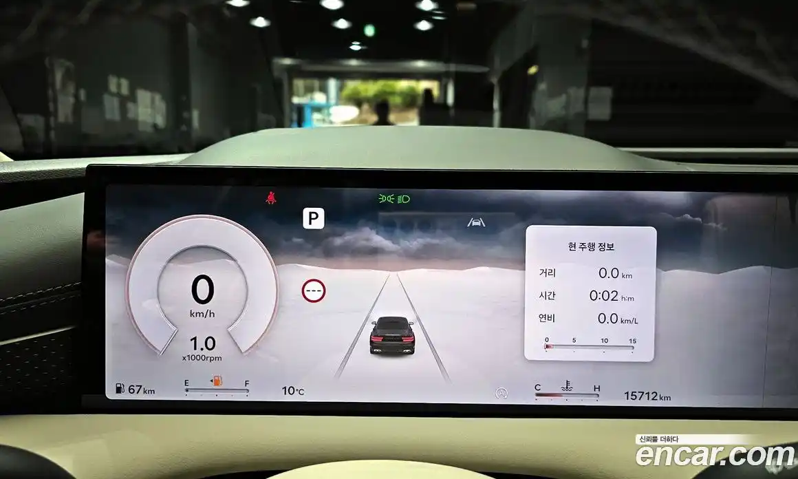 Genesis G80 2026 2.5 Автомат в Москве № 258406, фото 8