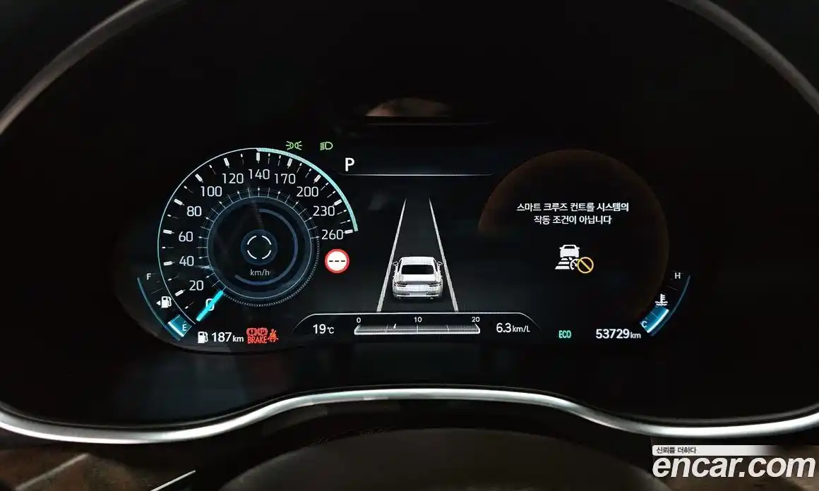 Genesis G80 2022 2.5 Автомат в Москве № 26231, фото 17