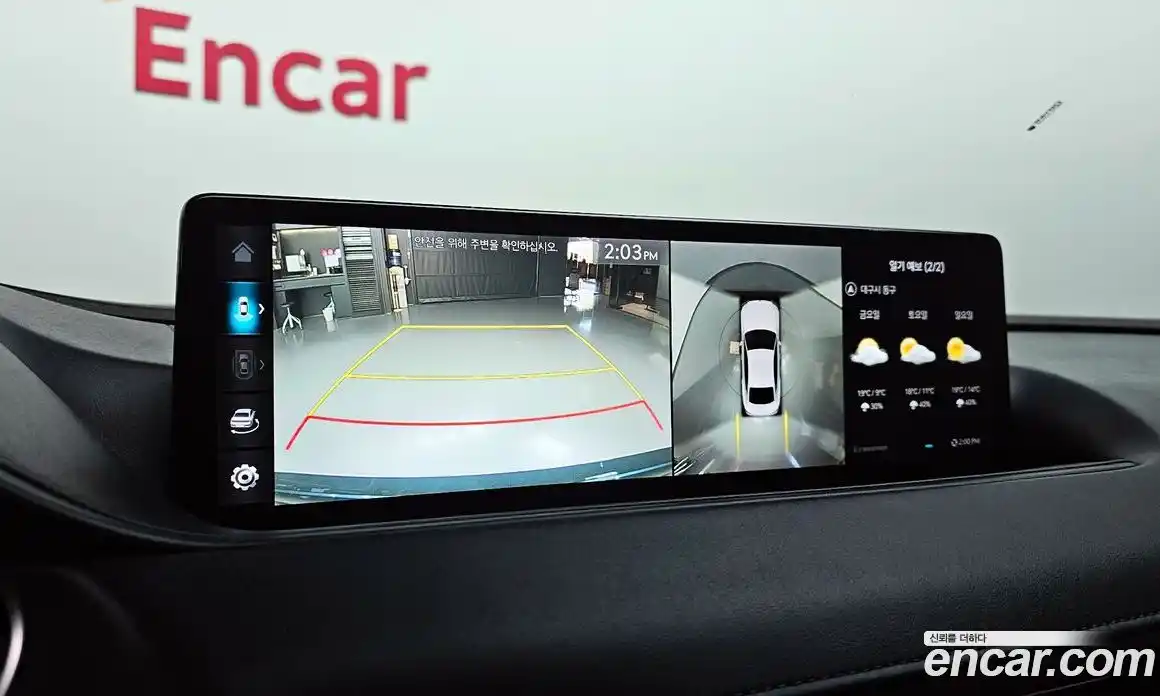 Genesis G80 2022 2.5 Автомат в Москве № 26231, фото 18