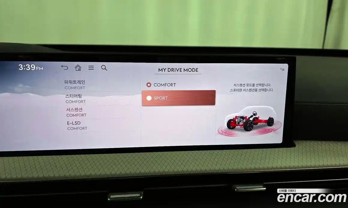 Genesis GV80 2025 2.5 Автомат в Москве № 26646, фото 8