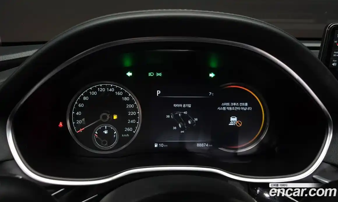 Genesis G80 2021 2.5 Автомат в Москве № 27201, фото 12