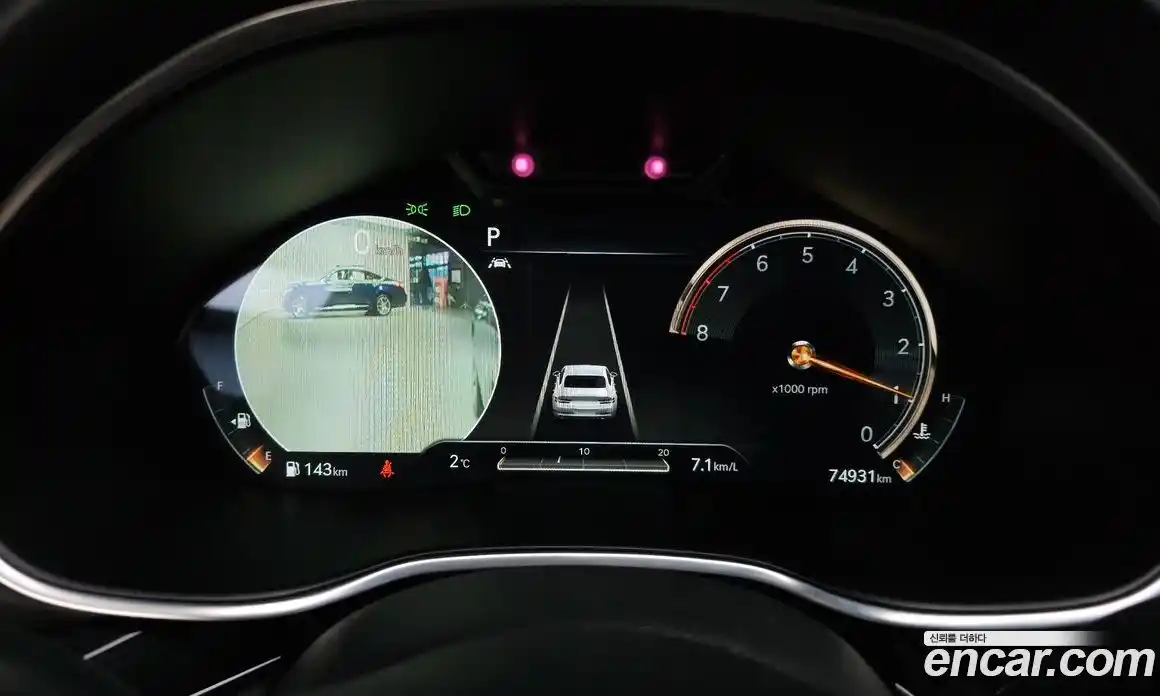 Genesis G80 2021 2.5 Автомат в Москве № 27299, фото 17