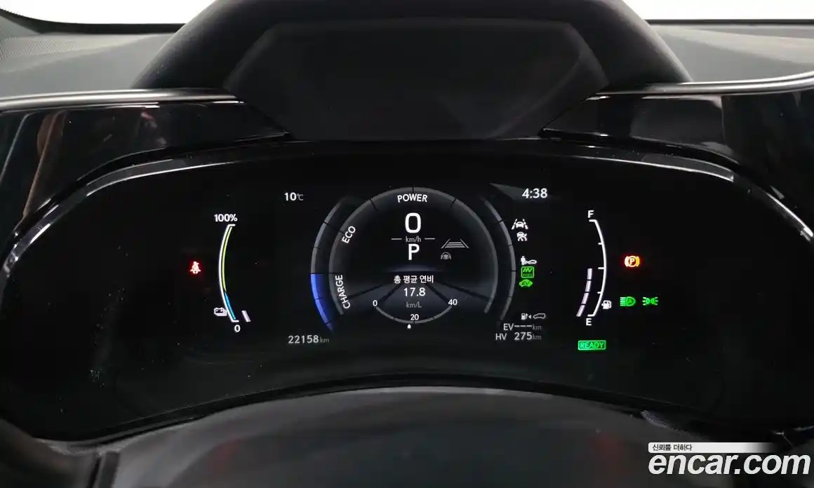 Lexus NX 2024 2.5 Автомат в Москве № 275399, фото 9