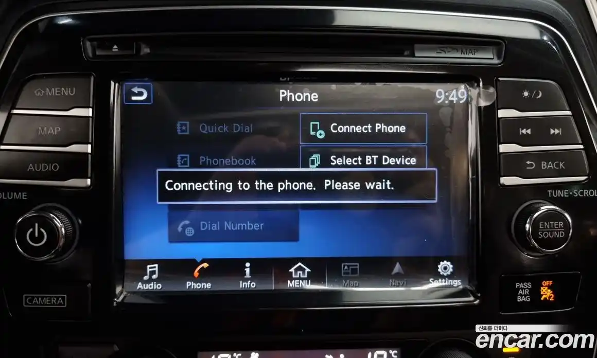 Nissan Maxima 2017 3.5 Автомат в Москве № 284961, фото 16