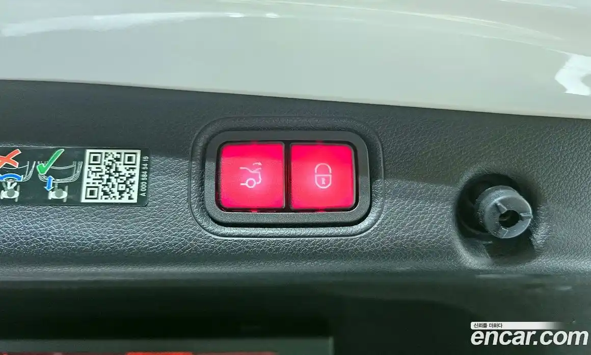 Mercedes-Benz E-Class 2023 2.0 Автомат в Москве № 286745, фото 12