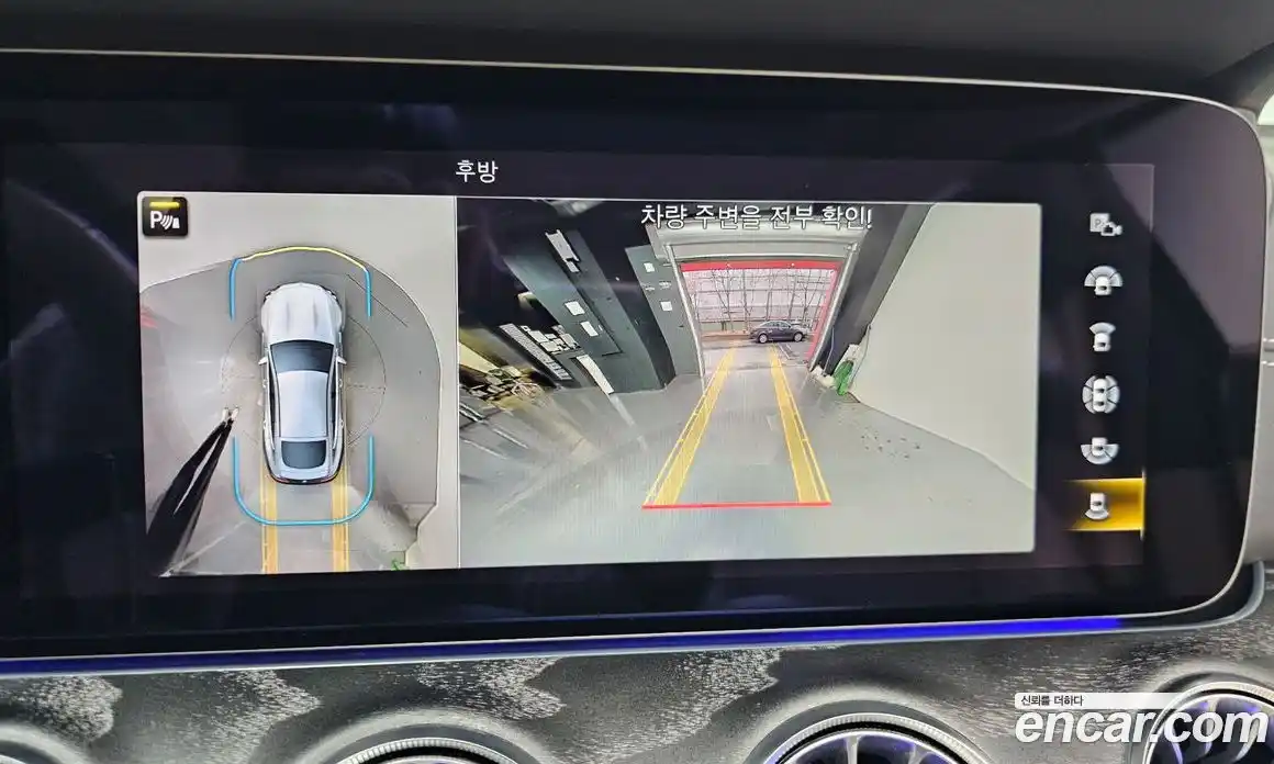 Mercedes-Benz AMG GT 2023 3.0 Автомат в Москве № 287432, фото 7