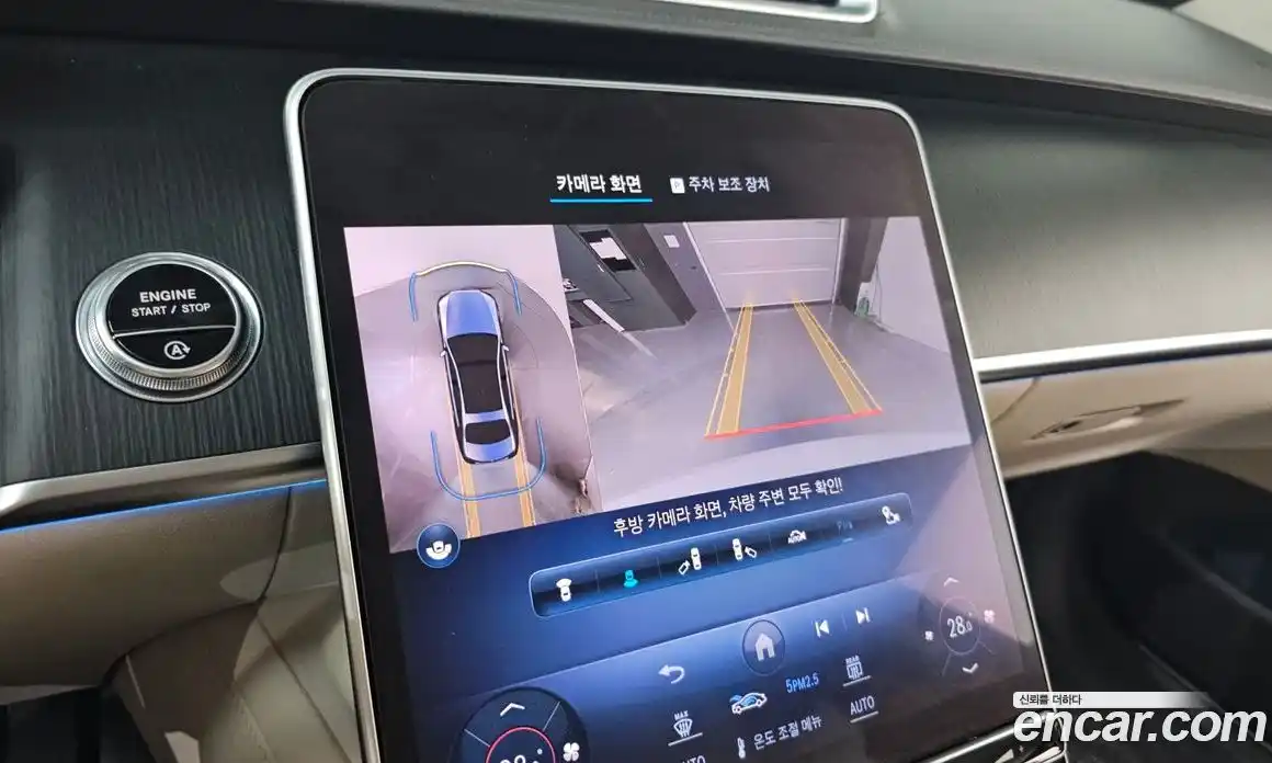 Mercedes-Benz S-Class 2024 3.0 Автомат в Москве № 288017, фото 15