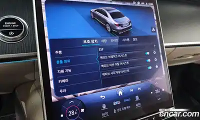 Mercedes-Benz S-Class 2024 3.0 Автомат в Москве № 288017, миниатюра 2