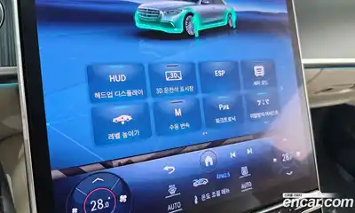 Mercedes-Benz S-Class 2024 3.0 Автомат в Москве № 288017, миниатюра 4