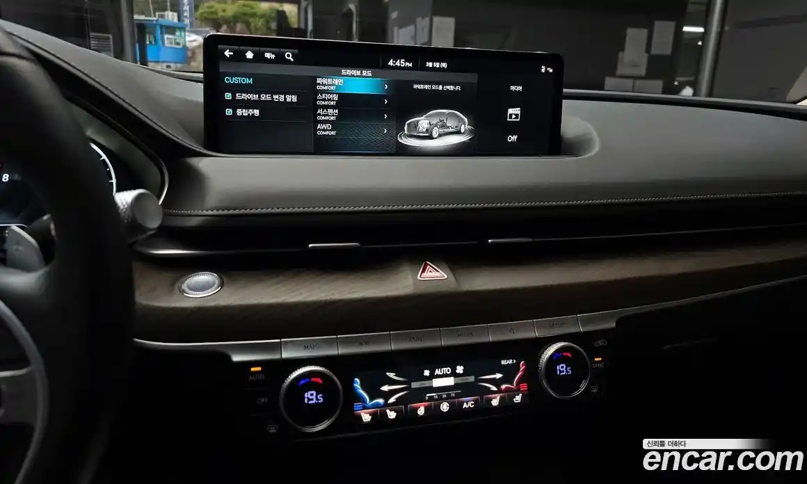 Genesis G80 2022 3.5 Автомат в Москве № 289399, фото 13