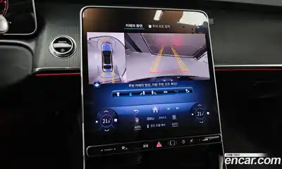 Mercedes-Benz S-Class, 2023