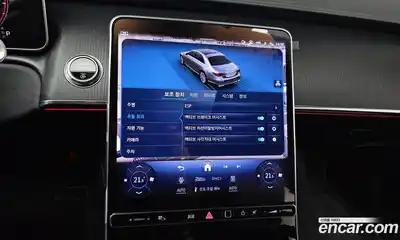 Mercedes-Benz S-Class 2023 3.0 Автомат в Москве № 289889, миниатюра 2