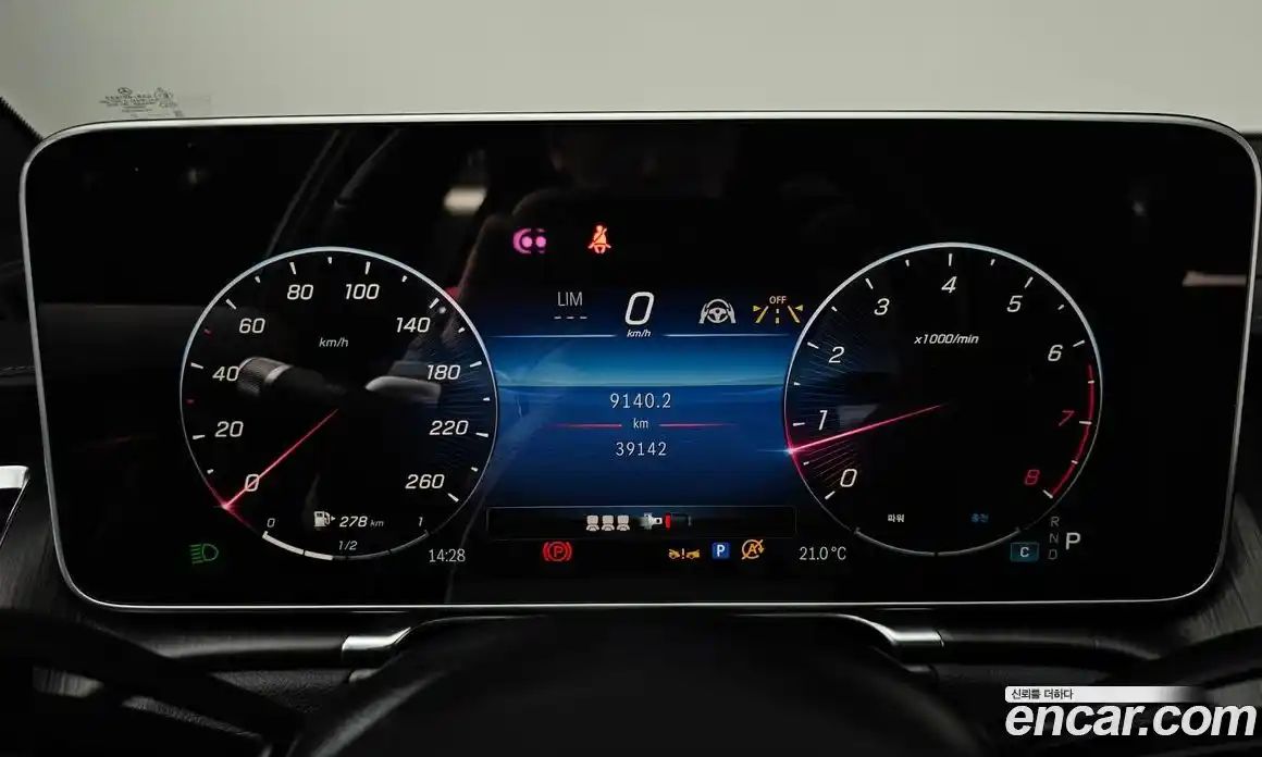 Mercedes-Benz S-Class 2023 3.0 Автомат в Москве № 289889, фото 10