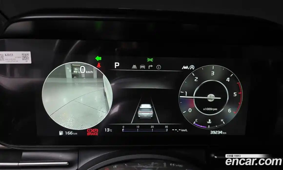 Kia Canival 2022 2.2 Автомат в Москве № 308412, фото 4