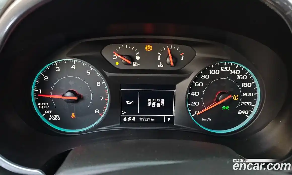 Chevrolet Malibu 2019 1.3 Автомат в Москве № 315143, фото 16