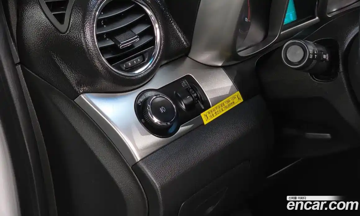 Chevrolet Orlando 2013 2.0 Автомат в Москве № 315269, фото 12