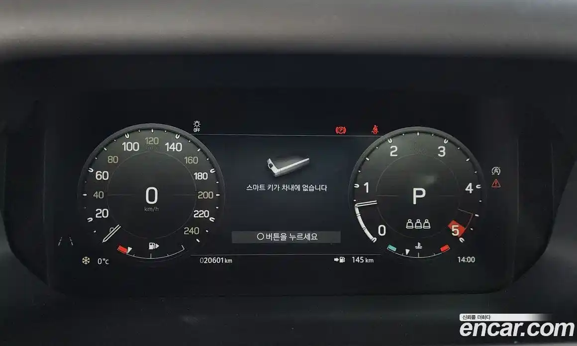 Land Rover Defender 2023 3.0 Автомат в Москве № 315479, фото 17