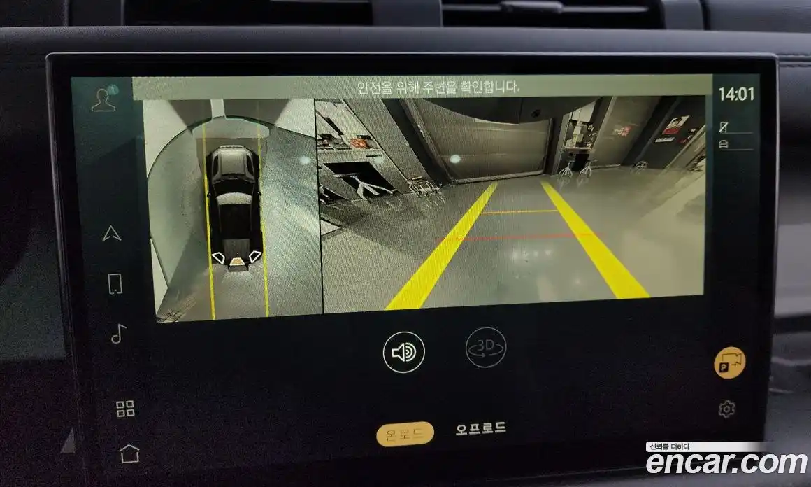 Land Rover Defender 2023 3.0 Автомат в Москве № 315479, фото 3