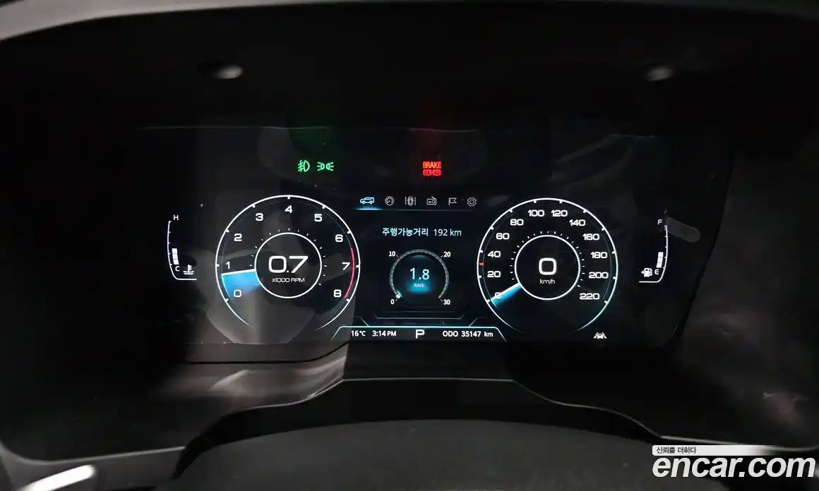 SsangYong Korando 2021 1.5 Автомат в Москве № 31624, фото 6