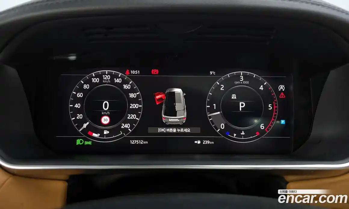 Land Rover Range-Rover Sport 2019 3.0 Автомат в Москве № 328257, фото 5