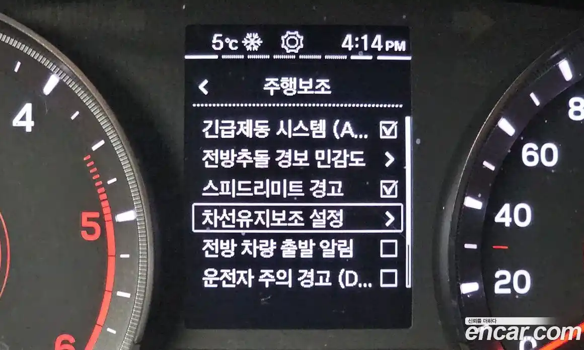 SsangYong Korando 2019 1.6 Автомат в Москве № 32843, фото 20