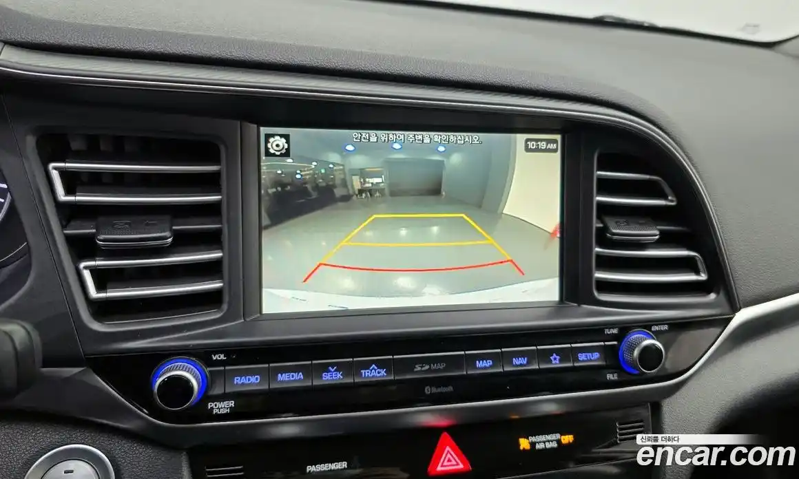 Hyundai Avante 2020 1.6 Автомат в Москве № 331320, фото 7