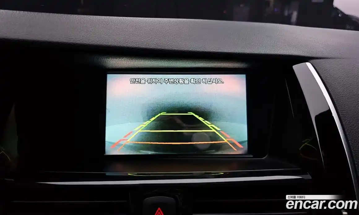 Renault SM7 2019 2.0 Автомат в Москве № 333703, фото 18