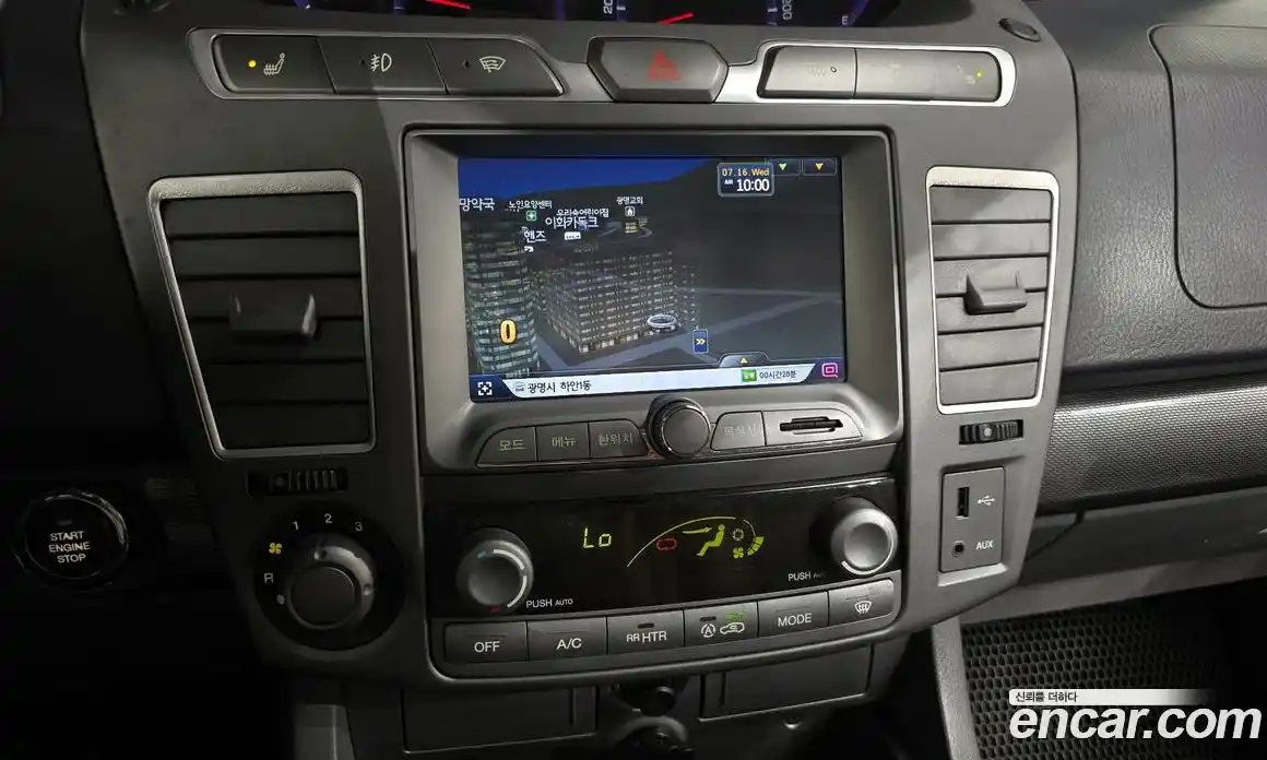 SsangYong Korando 2015 2.0 Автомат в Москве № 33381, фото 19