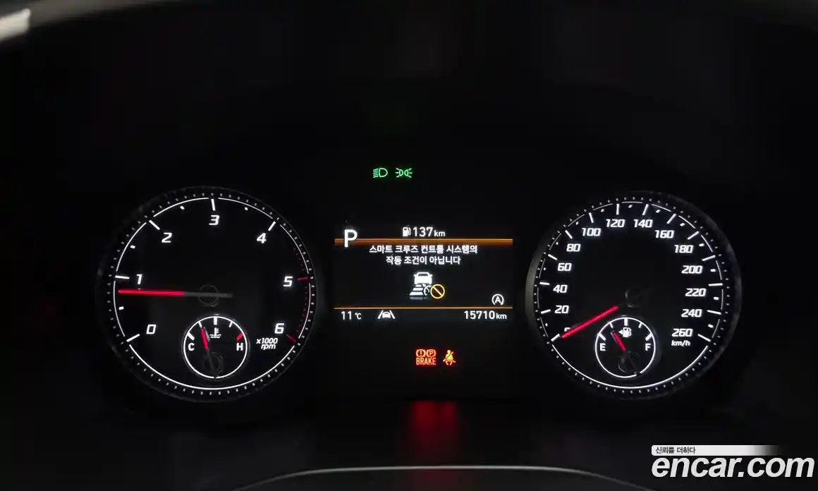 Hyundai Santa Fe 2021 2.2 Автомат в Москве № 334723, фото 19