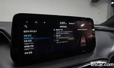 Hyundai Santa Fe 2021 2.2 Автомат в Москве № 334723, миниатюра 2