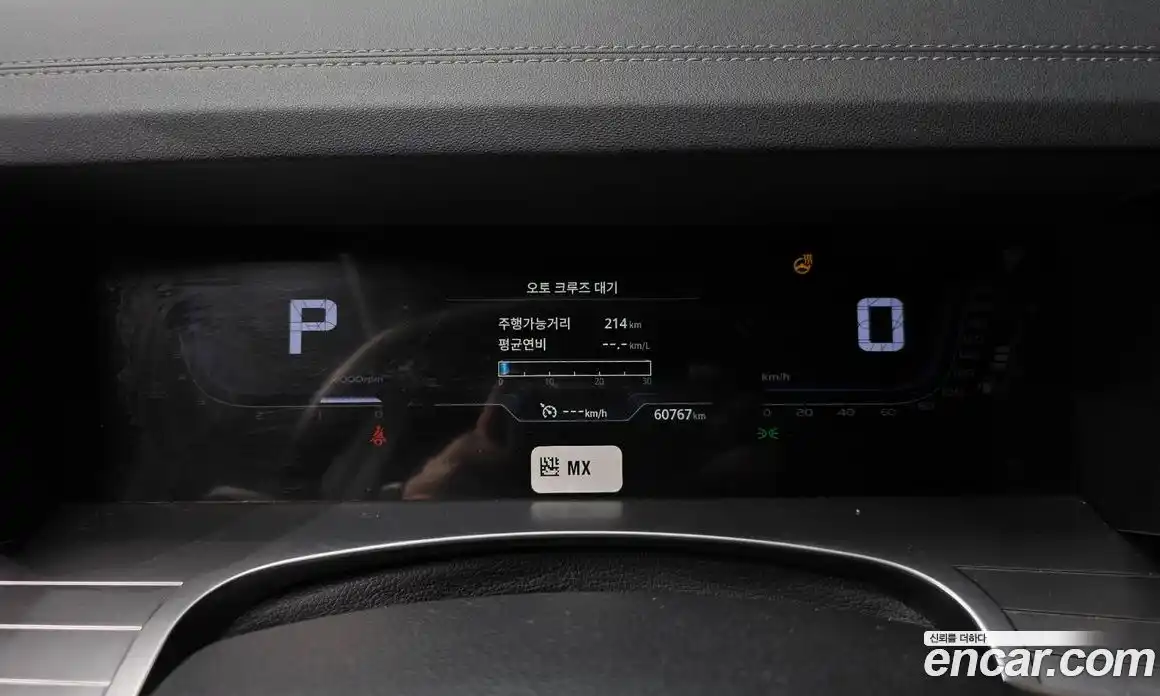 SsangYong Torres 2023 1.5 Автомат в Москве № 33901, фото 4