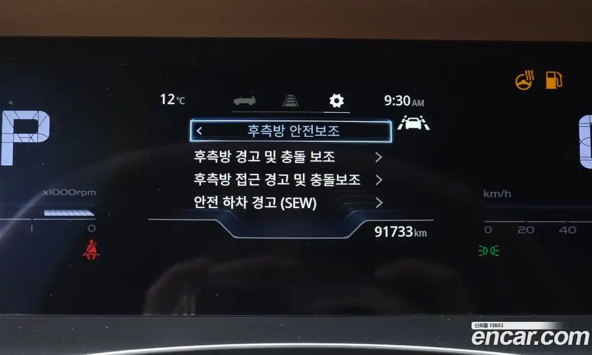 SsangYong Torres 2023 1.5 Автомат в Москве № 34215, фото 9