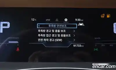 SsangYong Torres 2023 1.5 Автомат в Москве № 34215, миниатюра 9