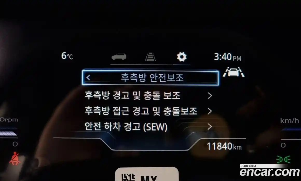 SsangYong Torres 2024 1.5 Автомат в Москве № 34459, фото 14