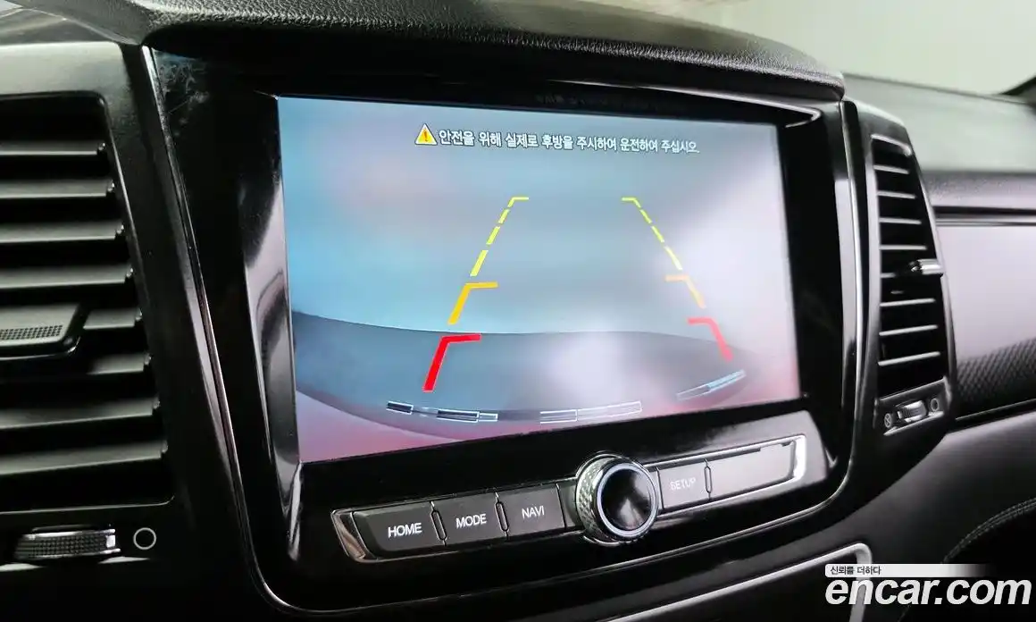 SsangYong Rexton 2021 2.2 Автомат в Москве № 34644, фото 16