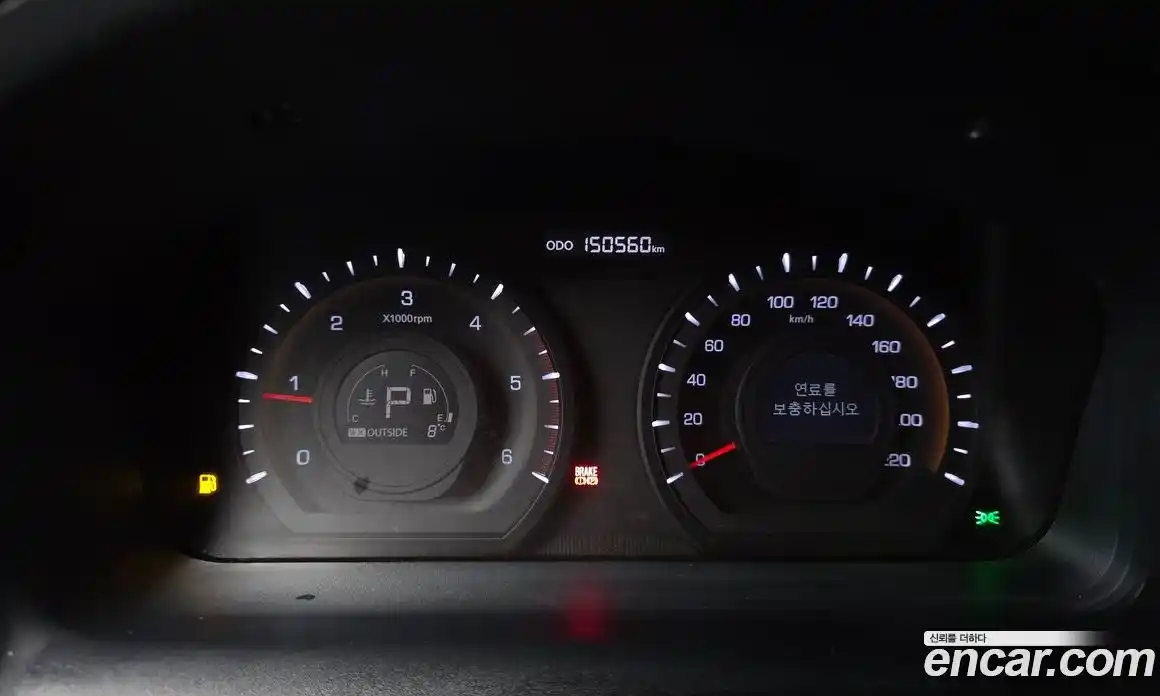 SsangYong Korando 2012 2.0 Автомат в Москве № 36443, фото 5