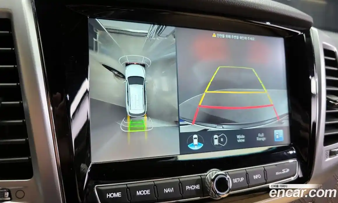 SsangYong Rexton 2022 2.2 Автомат в Москве № 36565, фото 4