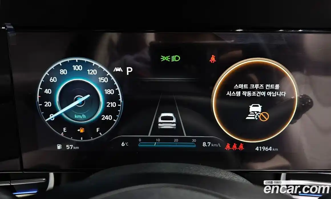 Hyundai Avante 2021 1.6 Автомат в Москве № 3923, фото 15