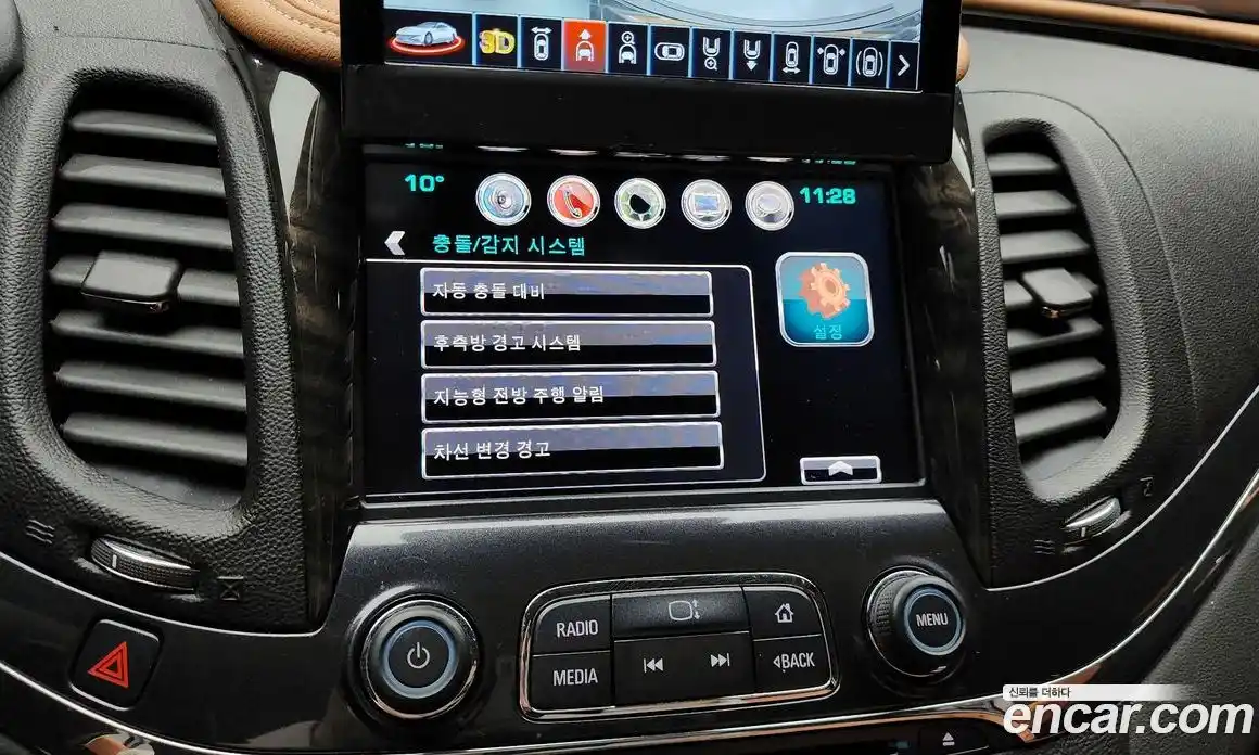 Chevrolet Impala 2016 3.6 Автомат в Москве № 40685, фото 18