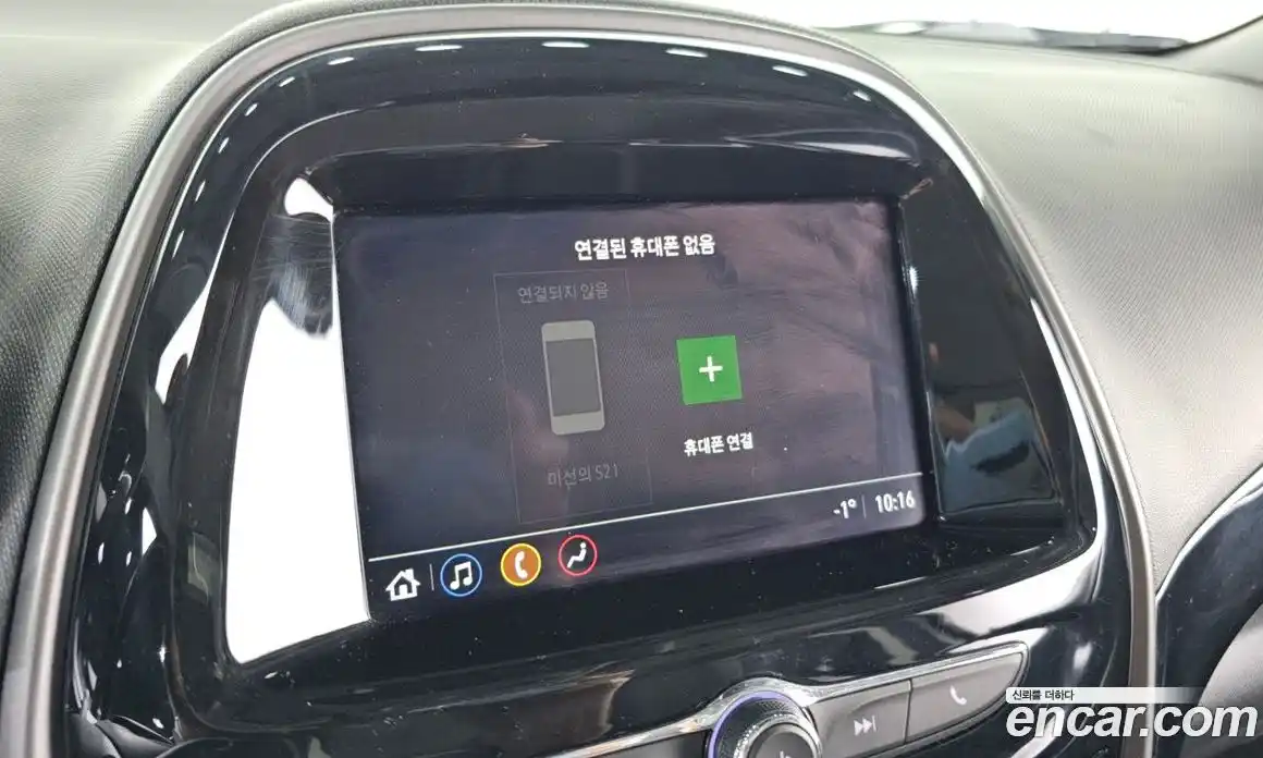 Chevrolet Spark 2021 1.0 Автомат в Москве № 42025, фото 13