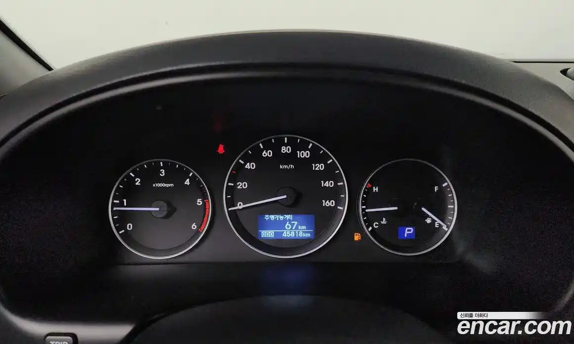 Hyundai Starex 2019 2.5 Автомат в Москве № 43370, фото 8