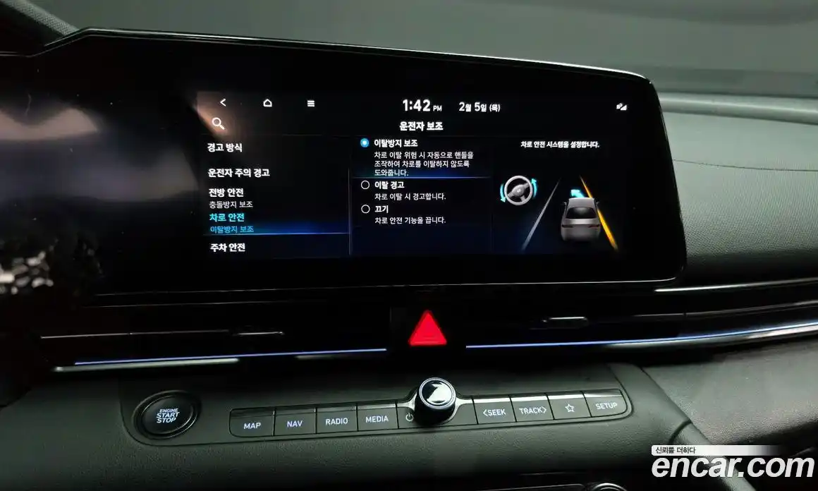 Hyundai Avante 2022 2.0 Механическая в Москве № 46394, фото 14